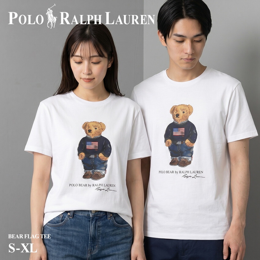 【ネコポス配送】 ポロ ラルフ ローレン ベア フラッグティー 半袖Tシャツ 半袖Tシャツ メンズ レディース ホワイト 白 POLO RALPH LAUREN 323P00508001 トップス ウェア 半袖 ショートスリーブ カジュアル シンプル Tシャツ ブランド プリント ロゴ ベア