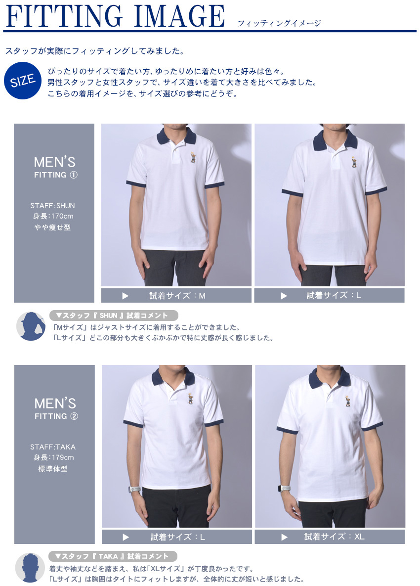 日本最大級 ポロ ラルフローレン Tシャツ 正規品 Polo Ralph Lauren 半袖tシャツ Custom Fit Polo T Shirt A05b B1c C1d D1e E11f Expectation