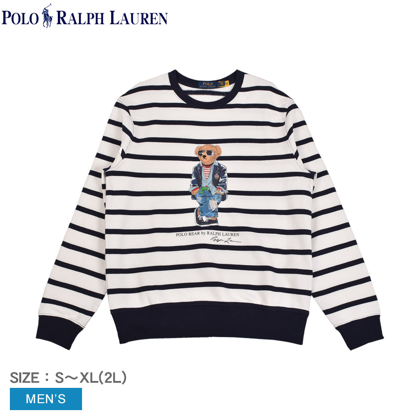 ポロラルフローレン　ポロベア　トレーナー POLO ラルフローレンポロベア トレーナー送料無料 トレ-ナ-、パ