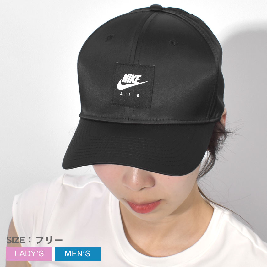 Nike 黒 ハンチング帽子　Lサイズ　ナイキ　キャップ Nike 黒 ハンチング帽子 Lサイズ ナイキ キャップ - メルカリ