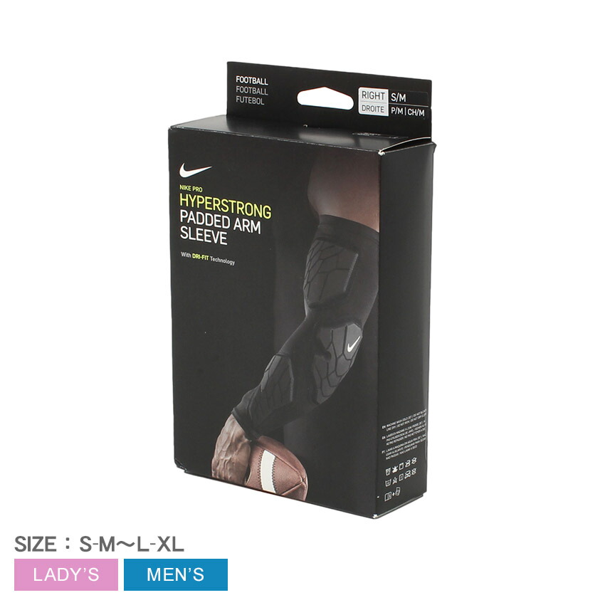 【楽天市場】ナイキ NIKE PRO HYPERSTRONG PADDED ARM SLEEVE 3.0 R サポーター ユニセックス