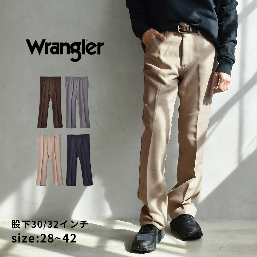 Wrangler ワコマリア ベージュ チノパン wm4972-2.jpg
