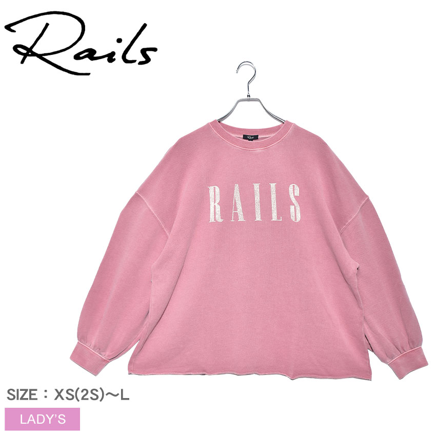 レイルズ スウェット レディース シグネチャースウェットシャツ Rails Signature Sweatshirt トップス 長袖 ブランド スウェット おしゃれ ロゴ スポーティ カジュアル ヴィンテージ ピンク Daicelssa Az Com