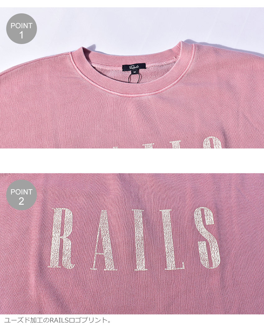 レイルズ スウェット レディース シグネチャースウェットシャツ Rails Signature Sweatshirt トップス 長袖 ブランド スウェット おしゃれ ロゴ スポーティ カジュアル ヴィンテージ ピンク Rvcconst Com