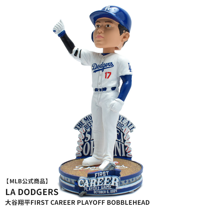メジャーリーグベースボール Shohei Ohtani Los Angeles Dodgers First Career Playoff Bobblehead ボブルヘッド ブルー 青 ホワイト 白 MAJOR LEAGUE BASEBALL BHMB24FCPGLDSO 大谷翔平 ロサンゼルス・ドジャース Los Angeles Dodgers|slz|｜Z-SPORTS