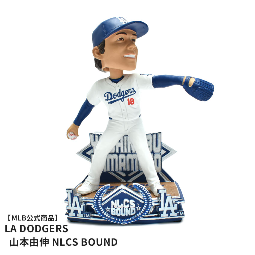 メジャーリーグベースボール Yoshinobu Yamamoto Los Angeles Dodgers NLCS Bound Bobblehead ボブルヘッド マルチカラー MAJOR LEAGUE BASEBALL Yoshinobu Yamamoto Los Angeles Dodgers NLCS Bound Bobblehead BHMB24NLSCBLDYY|slz|｜Z-SPORTS
