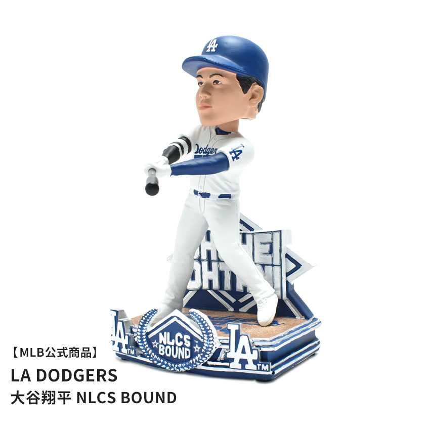 ロサンゼルス・ドジャース カーショー ボブルヘッド mlb-250920-600x400.jpg