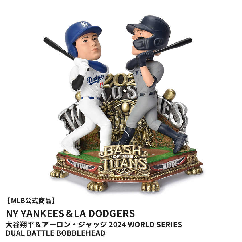 メジャーリーグベースボール Shohei Ohtani＆Aaron Judge Los Angeles Dodgers＆New York Yankees 2024 World Series Dual Battle Bobblehead ボブルヘッド マルチカラー MAJOR LEAGUE BASEBALL BHMB24LAHMDUNYLDAJSO フィギュア|slz|