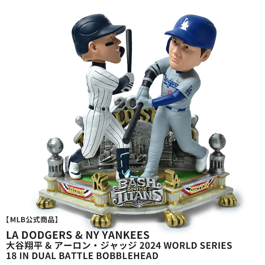 メジャーリーグベースボール Shohei Ohtani ＆ Aaron Judge Los Angeles Dodgers ＆ New York Yankees 2024 World Series 18 in Dual Battle Bobblehead ボブルヘッド マルチカラー MAJOR LEAGUE BASEBALL BH18MBSMUNYHMLDNYSOAJ|slz|