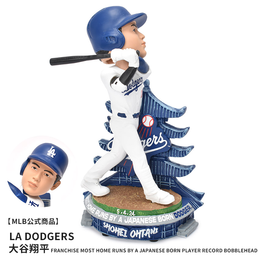 【SALE★max18％オフ！】メジャーリーグベースボール Shohei Ohtani Los Angeles Dodgers Franchise Most Home Runs By A Japanese Born Player Record Bobblehead ボブルヘッド メンズ レディース マルチ MAJOR LEAGUE BASEBALL 大谷翔平 フィギュア ZSPO|slz|