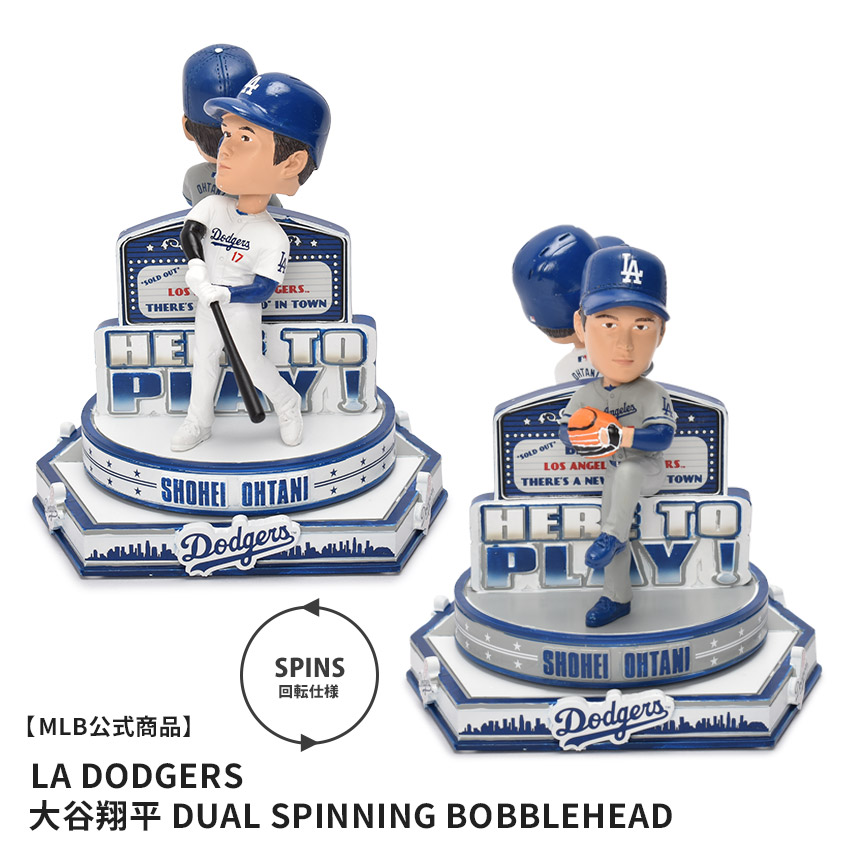 メジャーリーグベースボール Shohei Ohtani Los Angeles Dodgers Dual Spinning Bobblehead ボブルヘッド メンズ レディース マルチ MAJOR LEAGUE BASEBALL 大谷翔平 フィギュア バブルヘッド 首振り人形 人形 ZSPO