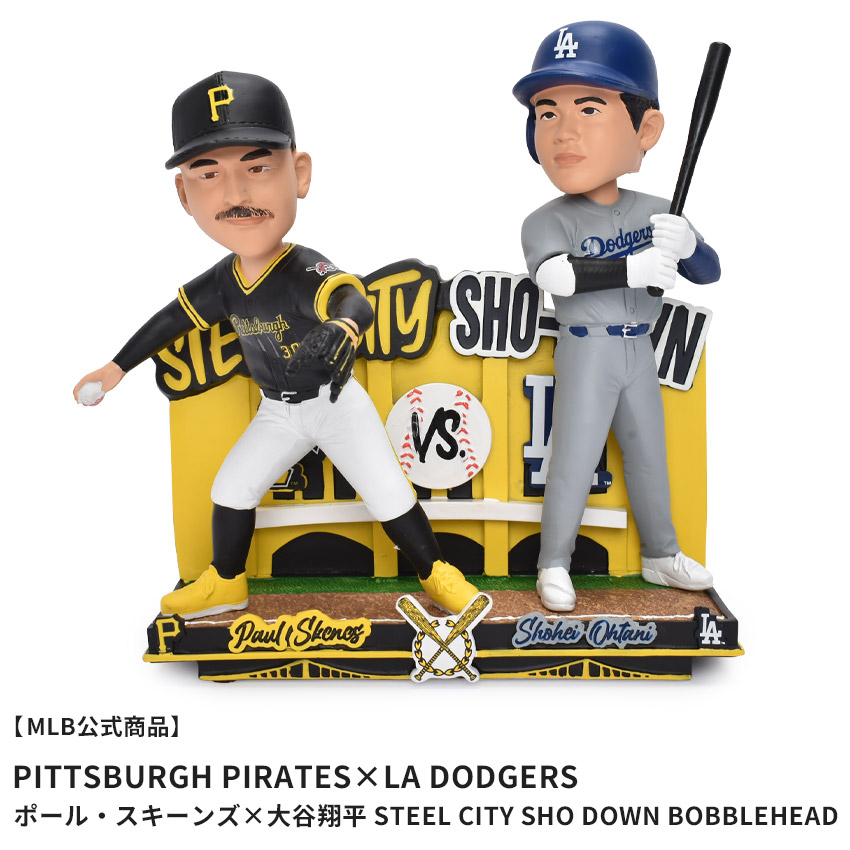 メジャーリーグベースボール Paul Skenes ＆ Shohei Ohtani Pittsburgh Pirates ＆ Los Angeles Dodgers Steel City Sho Down Bobblehead ボブルヘッド メンズ レディース マルチ MAJOR LEAGUE BASEBALL ポール・スキーンズ 大谷翔平 ZSPO