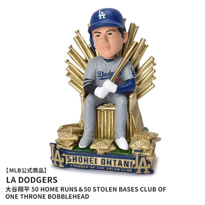 楽天市場】【セール！】大谷翔平 2025 MLB Gamechangers Series 1