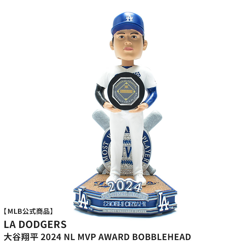 メジャーリーグベースボール Shohei Ohtani Los Angeles Dodgers 2024 NL MVP Award Bobblehead ボブルヘッド マルチカラー MAJOR LEAGUE BASEBALL BHMB24MVPAWLDSO 大谷翔平 フィギュア バブルヘッド 首振り人形 人形|slz||Z-SPORTS