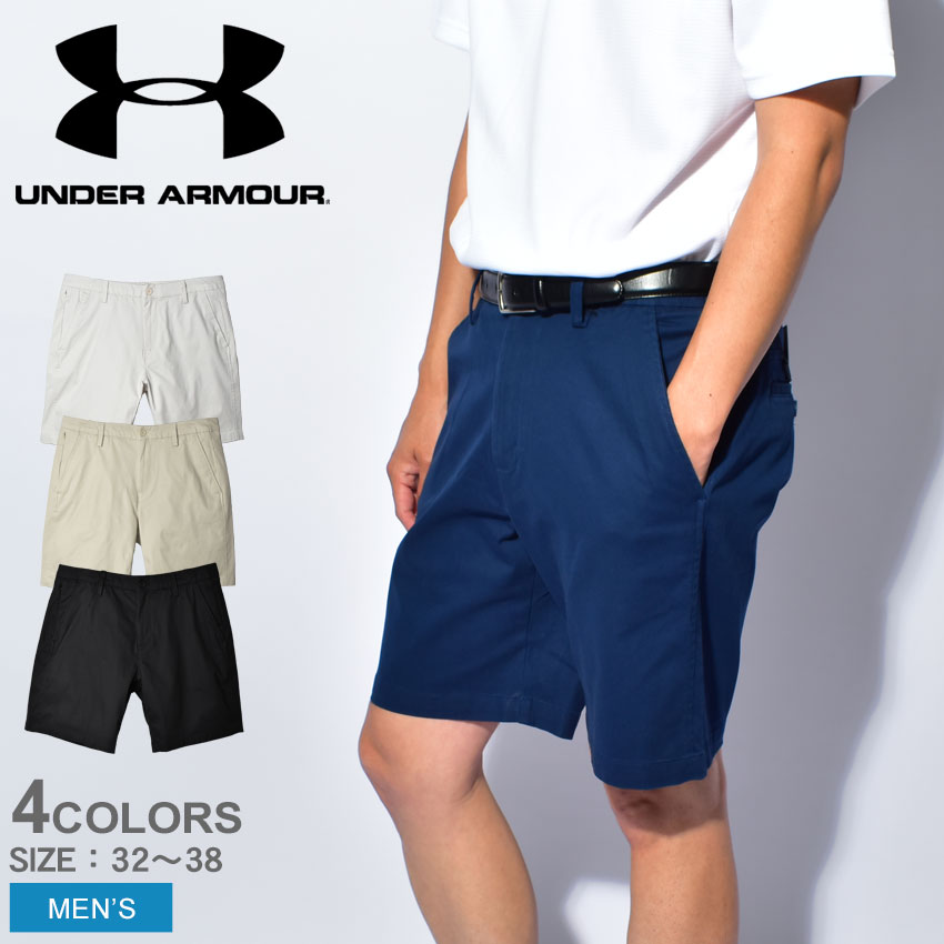 楽天市場】アンダーアーマー ハーフパンツ UNDER ARMOUR チノ