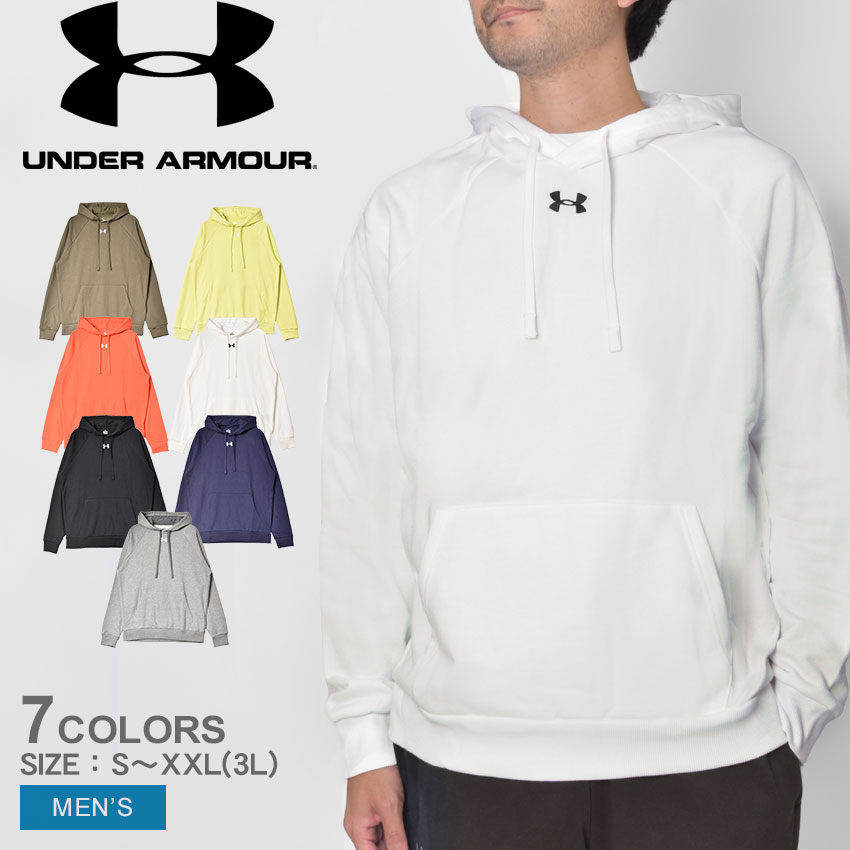 UNDER ARMOUR ジャケット XXL ホワイト UNDER ARMOUR ジャケット XXL ホワイト