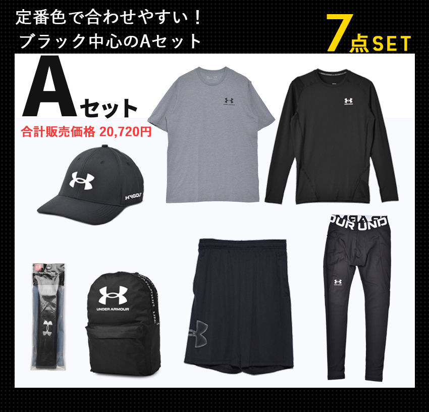 国外直営店 ユーアイ化成 バイオハザードバッグ PP 白 300枚入 1袋(300