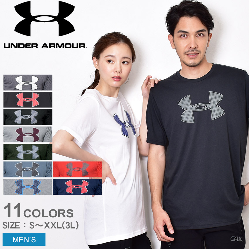 【ゆうパケット配送】 アンダーアーマー Tシャツ 半袖 メンズ レディース ビッグ ロゴ UNDER ARMOUR BIG LOGO  1329583 【メール便送料無料】 トップス インナー トレーニング スポーツ ジム ランニング グラフィック ロゴ 部活 運動 大きめ ネイビー  ブルー ...