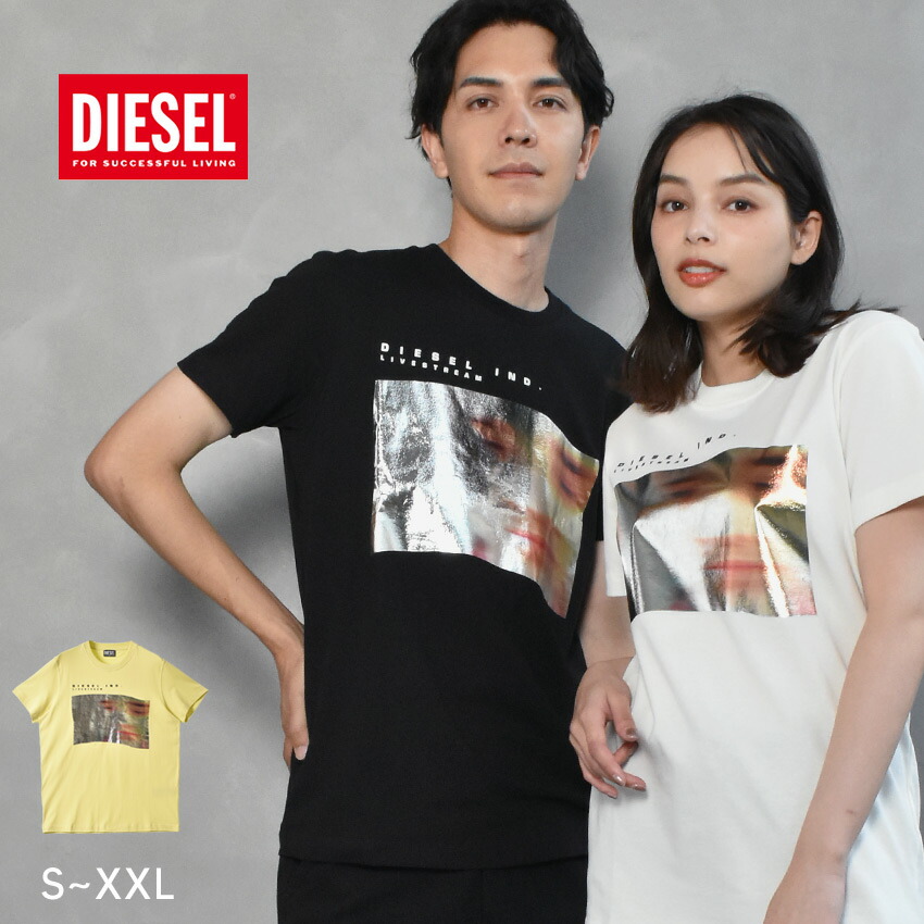 【国内発送】DIESEL T-TUBOLAR-B2 Tシャツ 半袖 a02822jayf 国内発送】DIESEL T-TUBOLAR-B2 Tシャツ 半袖 a02822jayf