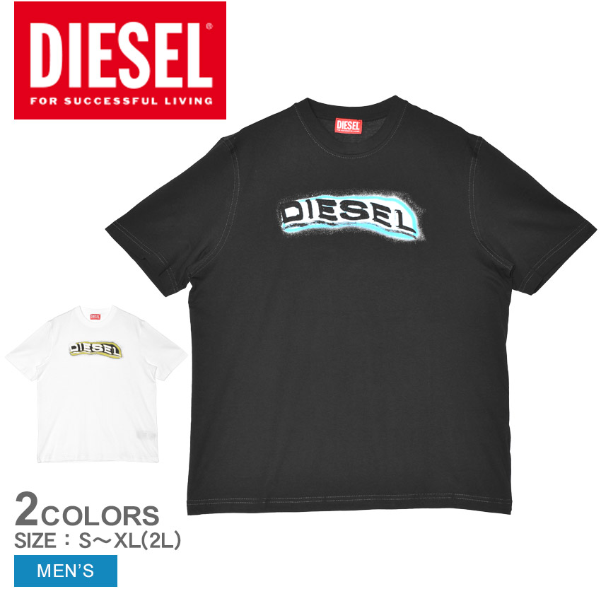 楽天市場】DIESEL ディーゼル 半袖クルーネックTシャツ 全2色
