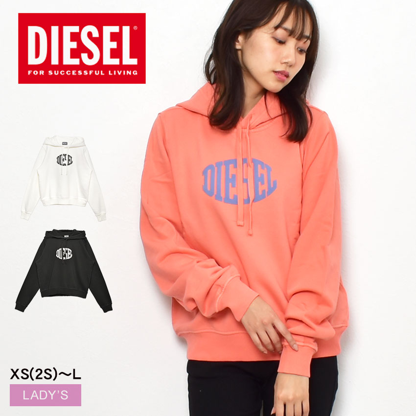 Kemy2916　ディーゼル　ダメージ ロングパーカー DIESELディーゼル ダメージ ロングパーカー ジップアップ