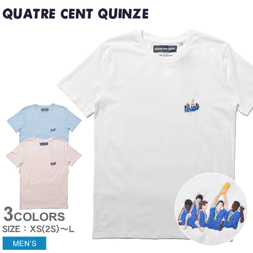 楽天市場 メール便 送料無料 Quatre Cent Quinze キャトルサンキャーンズ 半袖tシャツ トゥールナン レキップ ド フランス Tournant Equipe De France メンズ ブランド ストリート シンプル フランス モチーフ サッカー フットボール スポーツ ワールドカップ 刺繍