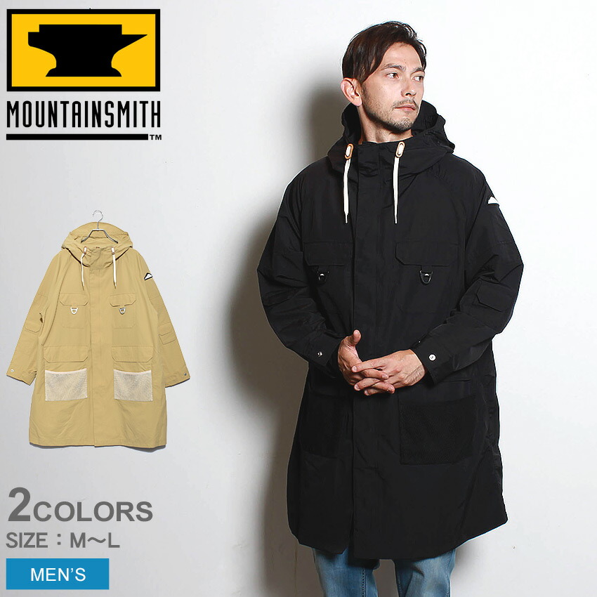 レビューで送料無料 楽天市場 50周年記念セール開催中 Mountain Smith マウンテンスミス アウトドアジャケット Pikes Safari Coat Ms0 000 0005 メンズ アウター シンプル カジュアル アウトドア レジャー キャンプ ブランド 上着 防寒 ミリタリー フェス 機能