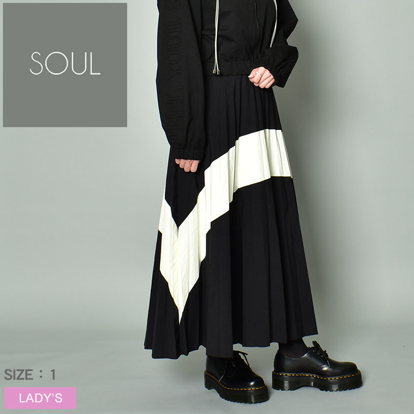 魂 ボトムス レディース スカート Soul Skirt ロングスカート マキシ身たけ ミモレ丈 ロンゲット インフォーマル 寛雅 かっこ良い レトロ 今風の 女っぽい ガーリー 突飛 お洒落 めんこい バイ色つや ネグロ Odeftg Com