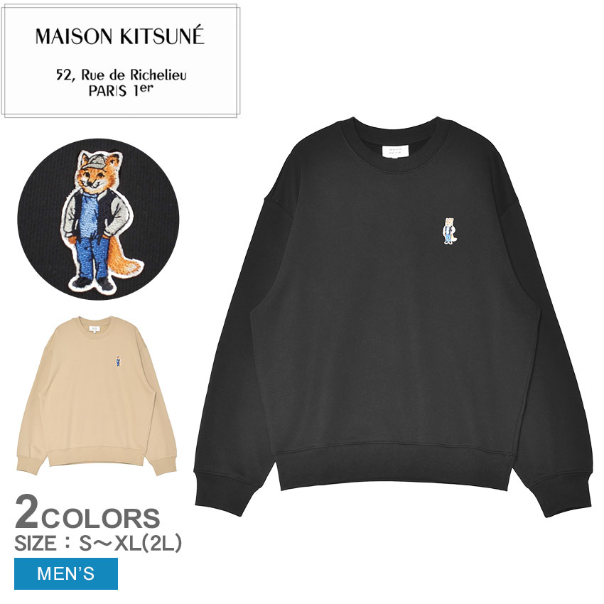 メゾンキツネ ドレスド フォックス コンフォート スウェットシャツ スウェット メンズ ベージュ ブラック 黒 MAISON KITSUNE DRESSED FOX COMFORT SWEATSHIRT PM00310KM0341 ウェア トップス トレーナー 長袖 クルーネック シンプル|slz|