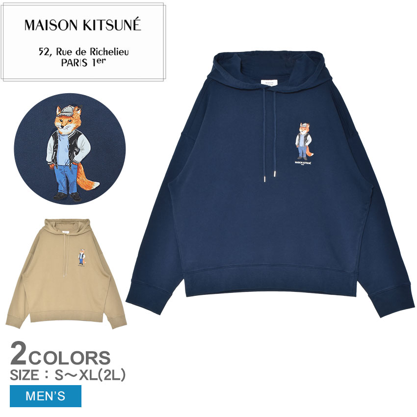 メゾンキツネ　ネイビー フードパーカー　紺色 楽天市場】【SALE】 メゾンキツネ MAISON KITSUNE オールズ レギュラー