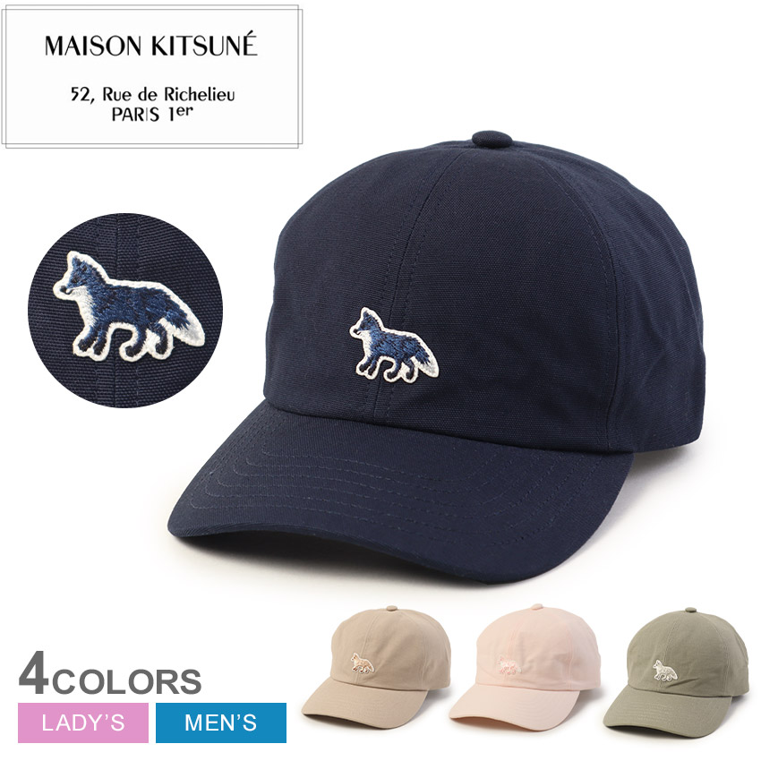 メゾンキツネ ベイビー フォックス キャップ 帽子 メンズ レディース ベージュ ピンク MAISON KITSUNE OW06108WB0026 帽子 ぼうし ブランド ロゴ カジュアル シンプル スポーティ 運動 アウトドア キャンプ レジャー ワンポイント キツネ