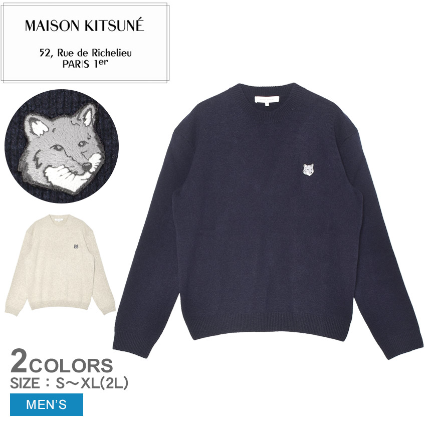【極美品】MAISON KITSUNE メゾンキツネ カシミヤ混 23AW 楽天市場】メゾンキツネ MAISON KITSUNE 【2023-24年 秋冬新作
