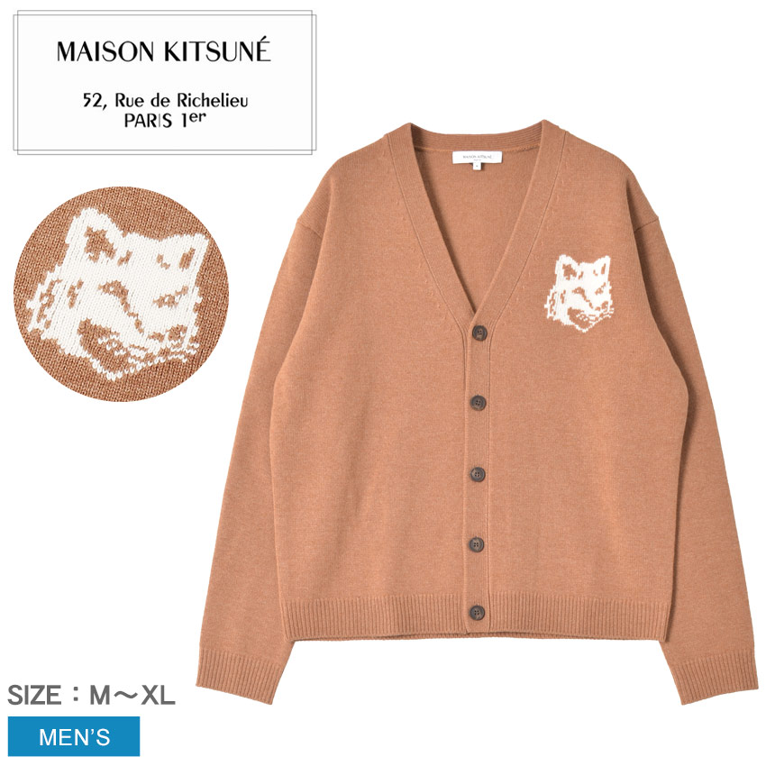 メゾンキツネ　Ｖネックカーディガン 楽天市場】【アウトレット】メゾンキツネ MAISON KITSUNE V