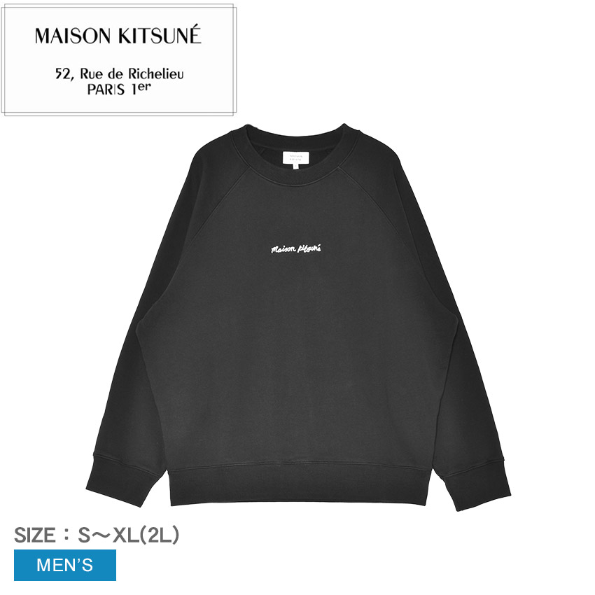 メゾンキツネ ライン ハンドライティング オーバーサイズ スウェットシャツ スウェットシャツ メンズ ブラック 黒 MAISON KITSUNE LINE HANDWRITING OVERSIZE SWEATSHIRT OM00309KM0340 ウェア トップス トレーナー フリース 長袖|slz|