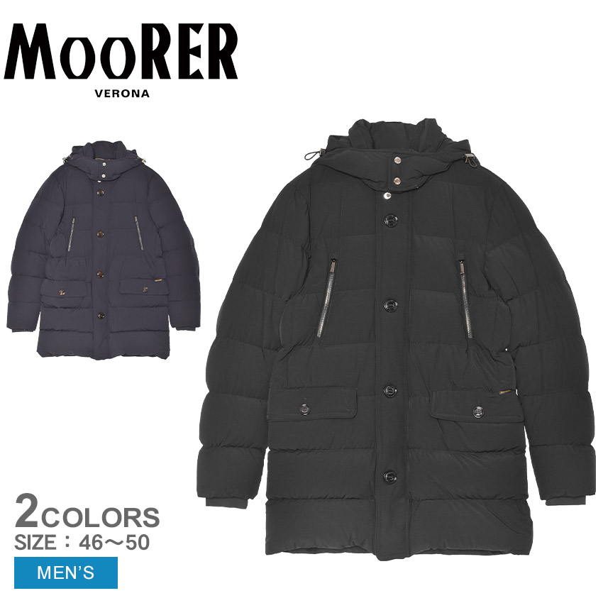 ムーレー GORNER-KN ダウンジャケット メンズ ブラック 黒 ブルー 青 MOORER MOUGI100206 アウター ダウン 撥水 はっ水 上着 通勤 ビジネス 防寒 保温 防水 軽量 フード ポケット ニットカフス ダブルファスナー グースダウン カジュアル
