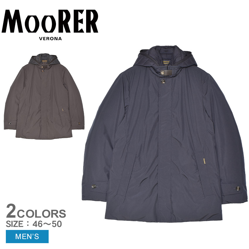 ムーレー RAFFAELLO-STP ダウンジャケット メンズ ブラウン 茶 ブルー 青 MOORER MOUGI100261 アウター ダウン 撥水 はっ水 上着 通勤 ビジネス 防寒 保温 防水 通気性 軽量 フード ポケット ホーンボタン ダブルファスナー グラフェン