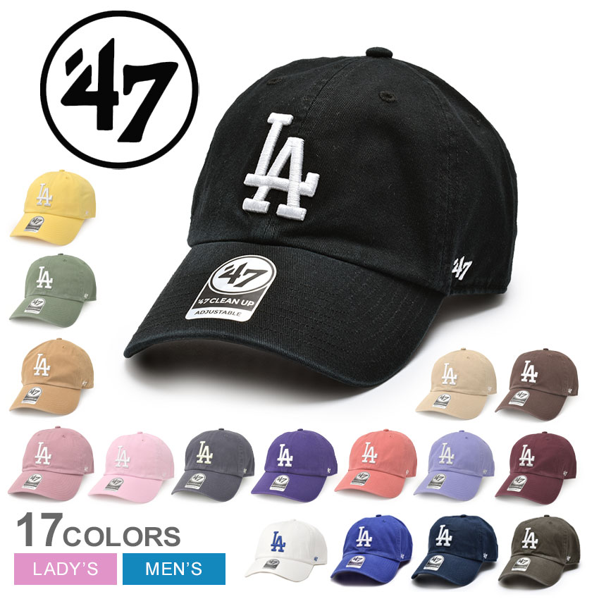 '47ブランド LA Dodgers ベースボール キャップ 関税送料込 47ブランド LA Dodgers ベースボール キャップ 関税送料込 (47