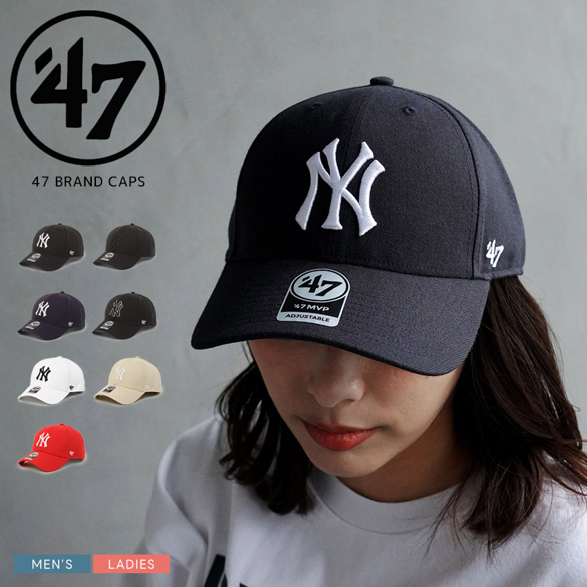 楽天市場】47 ブランド キャップ 帽子 47 BRAND CAPS 47 MVP