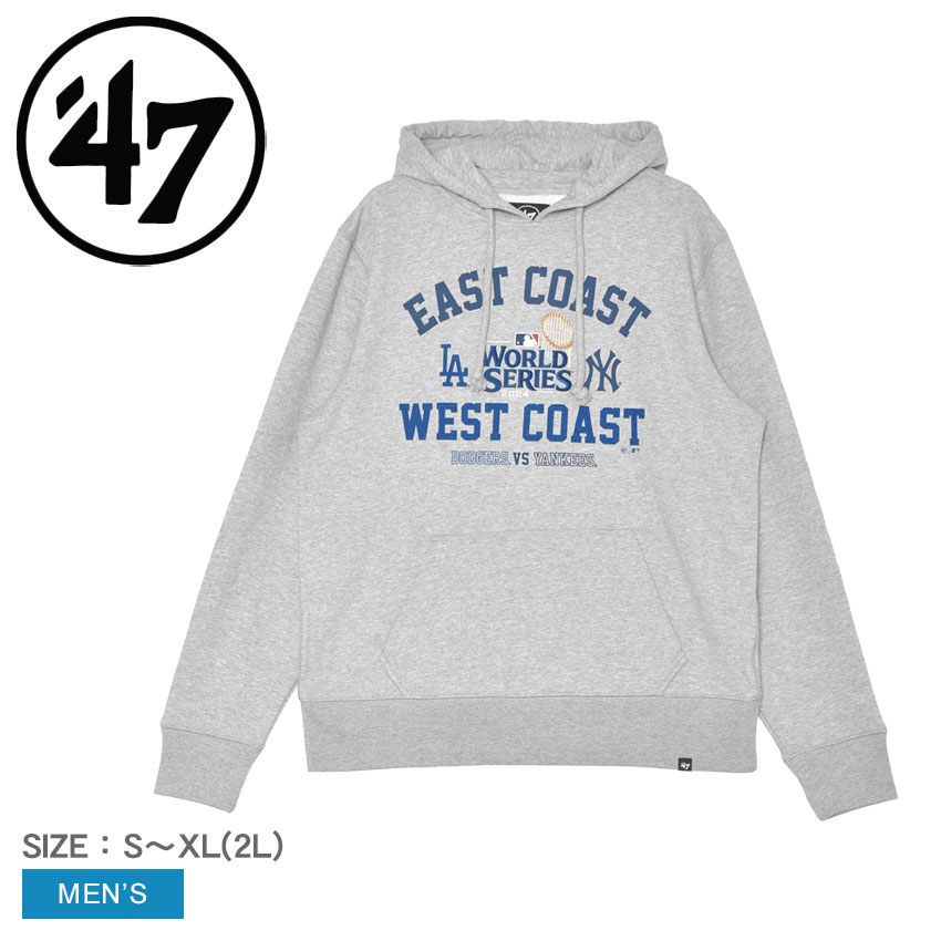 やまもり様：２点パーカー　MLB公式 やまもり様：2点パーカー MLB公式 やまもり様：2点パーカーMLB公式