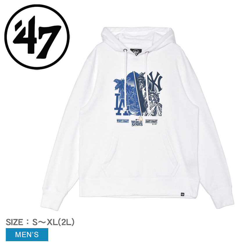 楽天市場】フォーティーセブン ロサンゼルス ドジャース パーカー