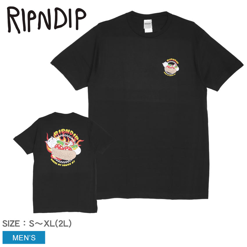 リップンディップ タンクトップ M ユニフォーム バスケットボールジャージ 猫 楽天市場】リップンディップ RIPNDIP バスケットボール ジャージ