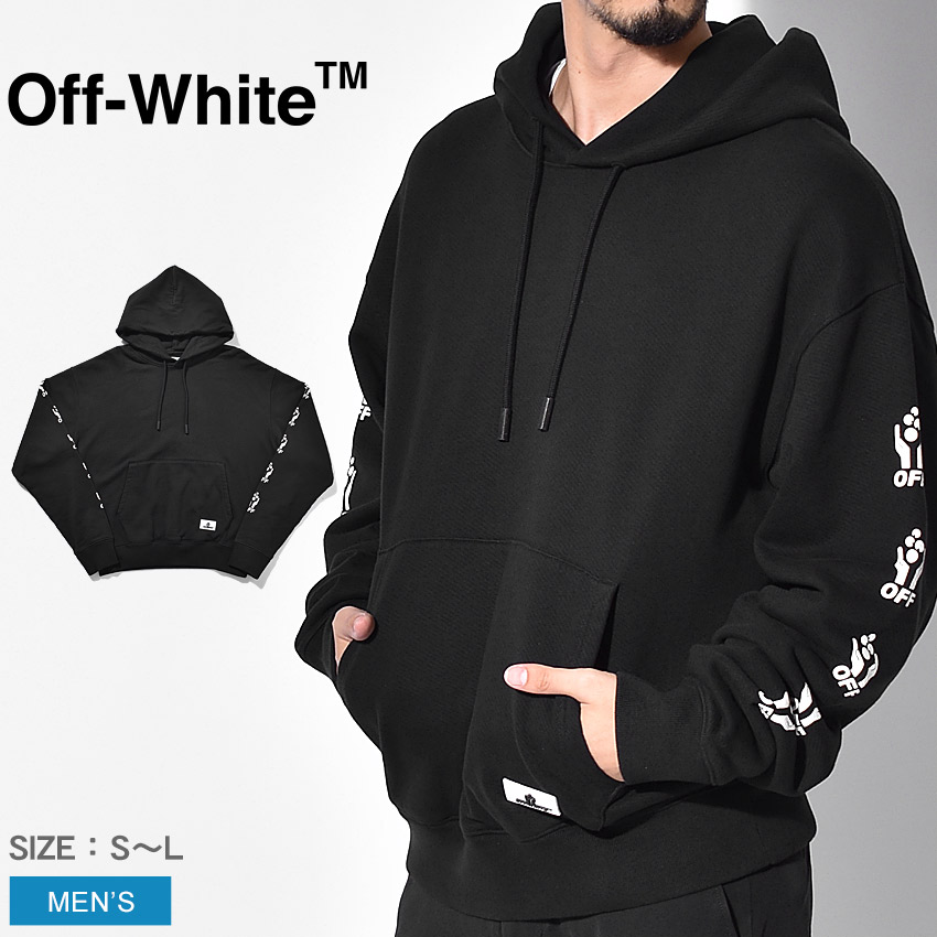 off white hoodie quality