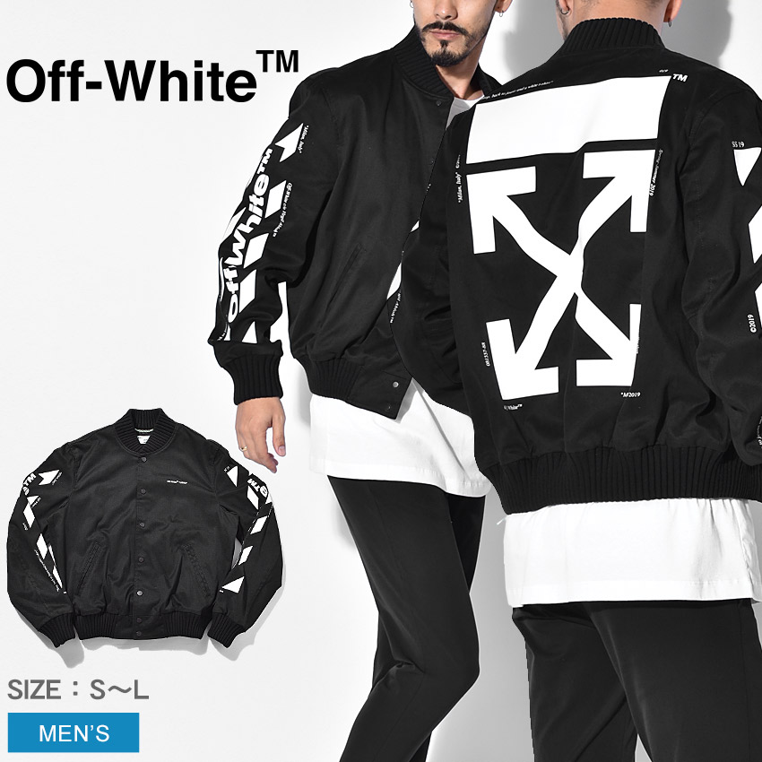 メーカー公式ショップ ブラック ジャケット オフホワイト Offwhite ダイアグ 黒 上着 スタジャン ビッグプリント 個性 オシャレ 長袖 羽織り トップス アウター ストリート カジュアル 高級 ブランド メンズ Omea145s1927 Varsity Skinny Diag バーシティ スキニー