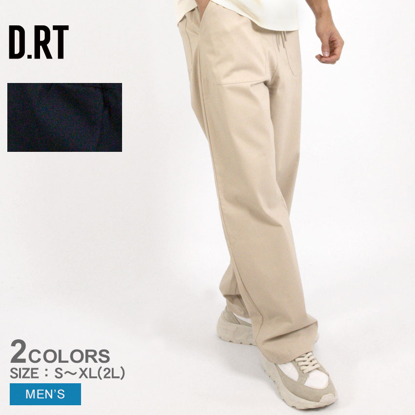 楽天市場】ディー.アールティー ロングパンツ D.RT ALLEY SKATER PANT