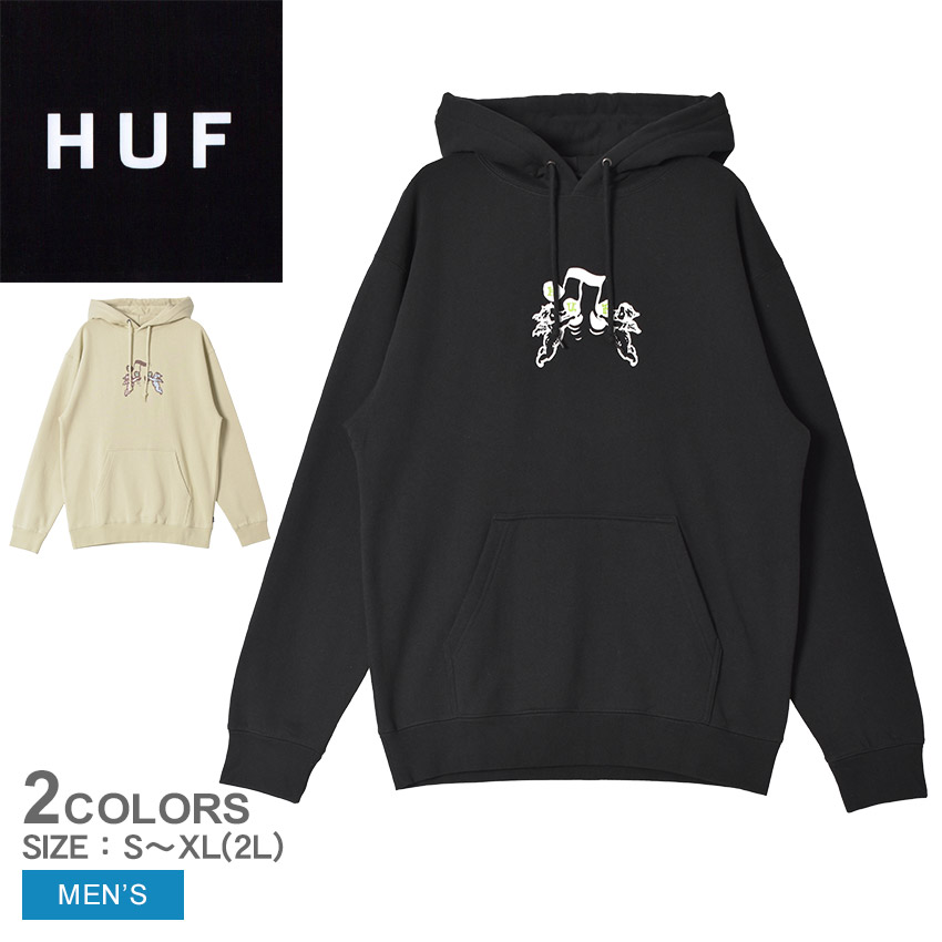 HUF 20周年 パーカー 黒 ブラック CLASSIC FLEECE FULL ZIP HOODIE / HUF ハフ ヘビーウェイト