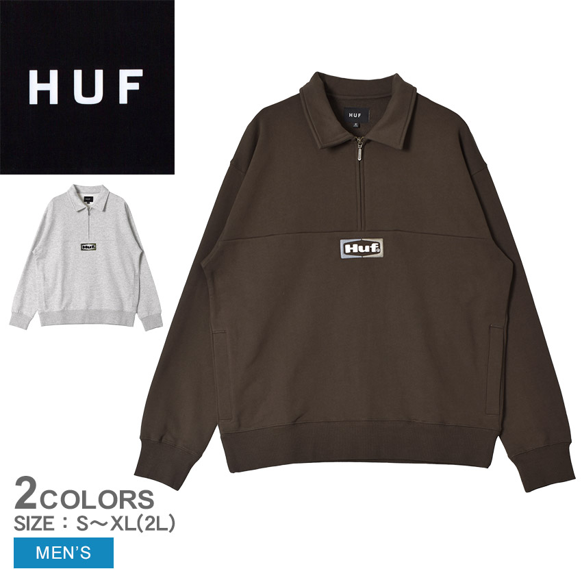 楽天市場】ハフ ハーフジップスウェット HUF クォータージップ