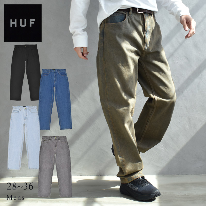 楽天市場】ハフ デニム パンツ HUF CROMER PANT ライトブルー ジーンズ