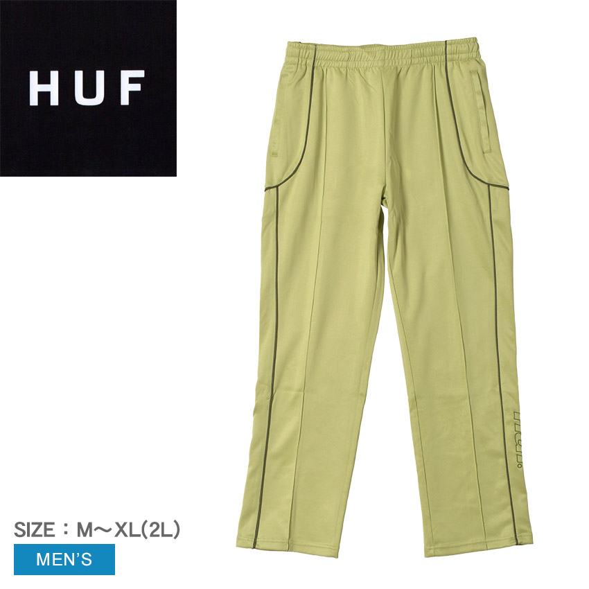 HUF  ハフ　track pants  サイズ30 カラー緑黒 HUF ハフ track pants サイズ30 カラー緑黒 HUF ハフ track