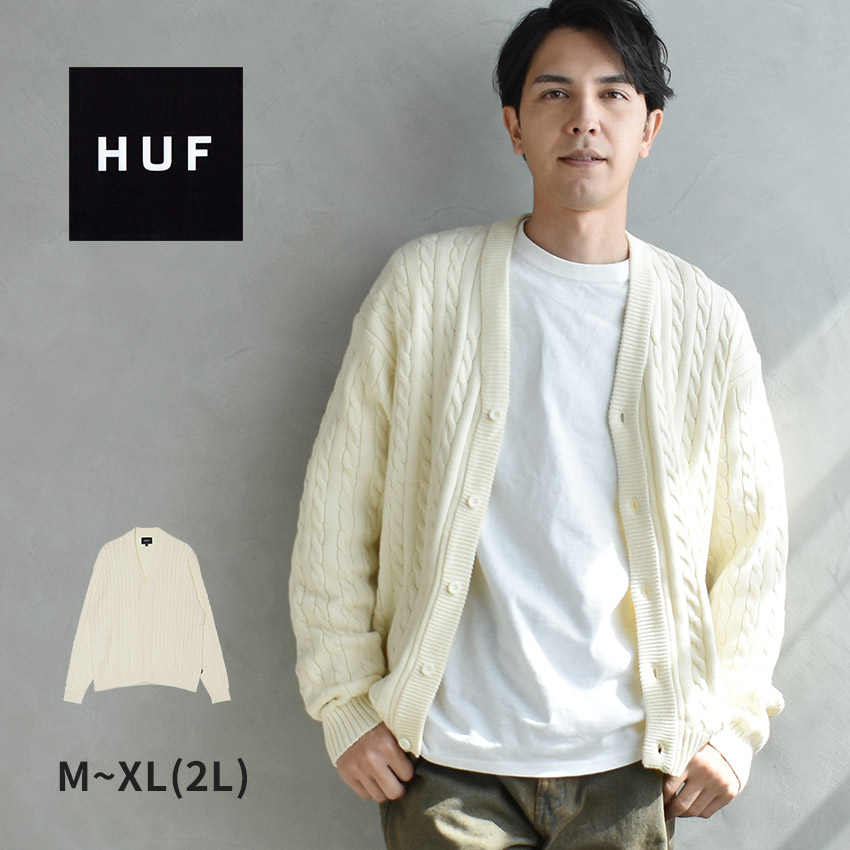 【日本製】HUF ハフ ストライプ 表記L カーディガン 日本製】HUF ハフ ストライプ 表記L カーディガン - トップス