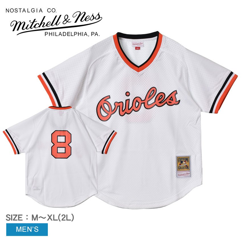 ミッチェルアンドネス ユニフォーム メンズ カルリプケンジュニアボルチモアオリオールズ1985 MITCHELL ＆ NESS ABPJ3016-BOR85CRIWHIT ウエア トップス ベースホールジャージ ストリート ブランド MLB オーセンティック カジュアル